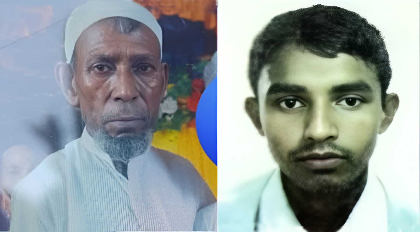 রাউজান ও হাটহাজারীতে দুই ব্যক্তির লাশ উদ্ধার