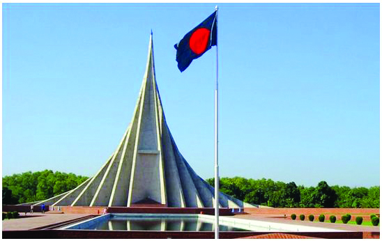 আজ মহান বিজয় দিবস