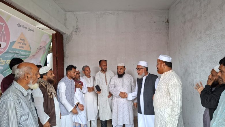 ফটিকছড়িতে জামায়াতের নতুন অফিস উদ্বোধন