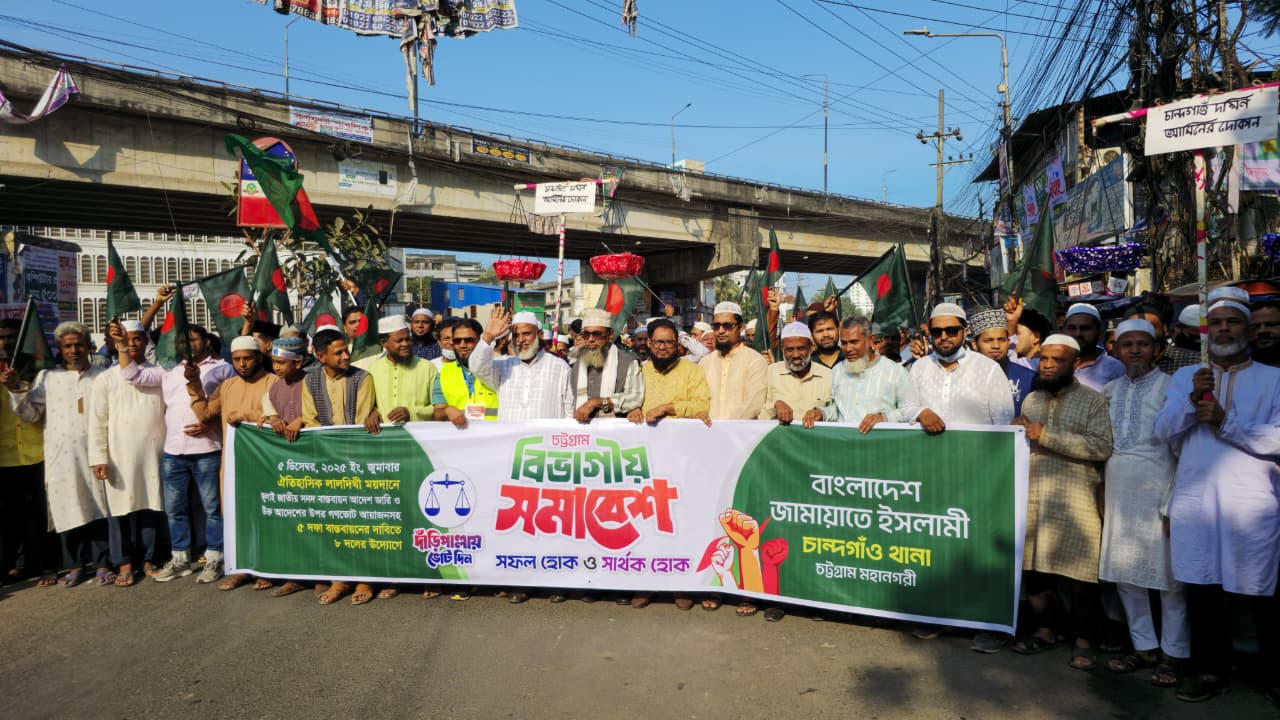 রাষ্ট্র সংস্কারের পাঁচ দফা এখন জনদাবি: আবু নাছের