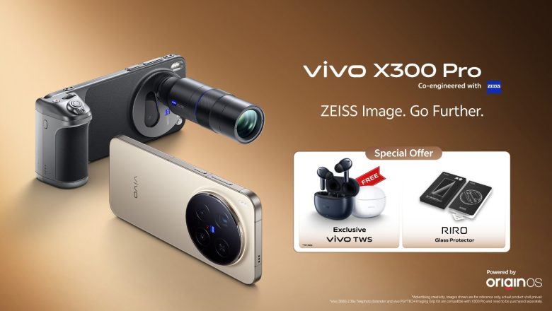 ভিভো এক্স৩০০ প্রো: ক্যামেরায় প্রো ইমেজিং চিপের ম্যাজিক