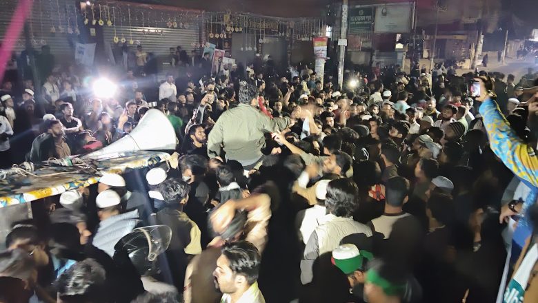 চট্টগ্রামে ভারতীয় হাই কমিশন কার্যালয়ের সামনে বিক্ষোভ