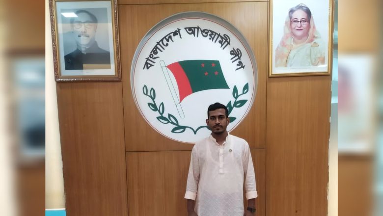 নগর ছাত্রলীগ নেতা সৌমেন ঘোষ বিলাস গ্রেপ্তার