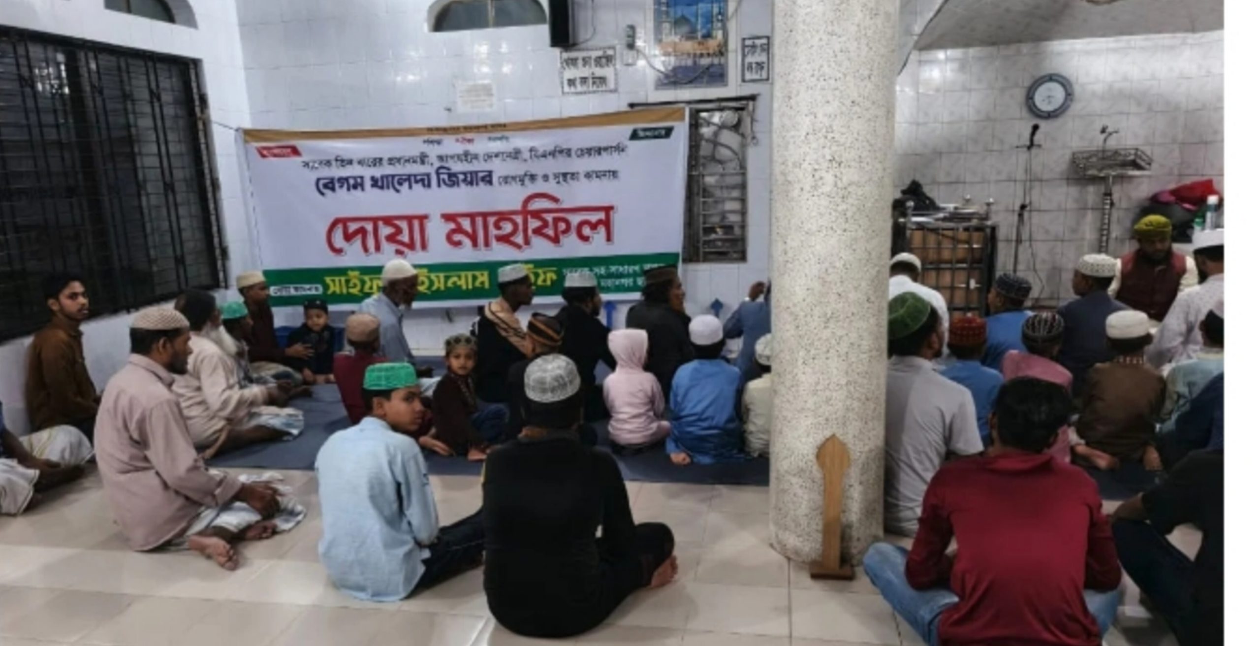 খালেদা জিয়ার সুস্থতা কামনায় চট্টগ্রামে ছাত্রদল-যুবদলের দোয়া মাহফিল