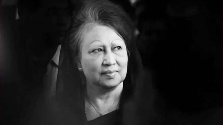 চলে গেলেন বেগম খালেদা জিয়া