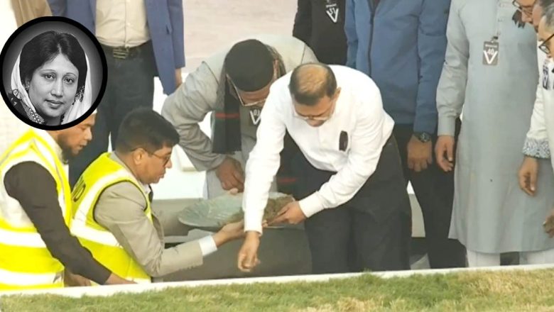 রাষ্ট্রীয় মর্যাদায় স্বামী জিয়াউর রহমানের পাশে সমাহিত খালেদা জিয়া