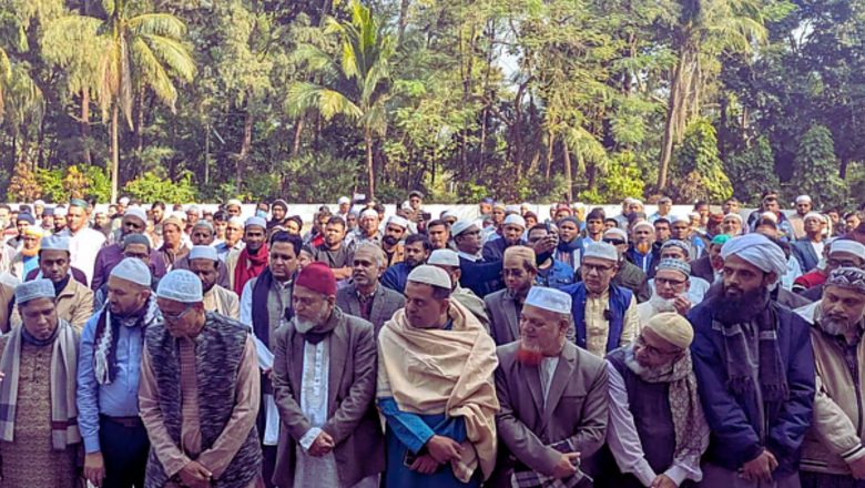 চট্টগ্রাম বিশ্ববিদ্যালয়ে খালেদা জিয়ার গায়েবানা জানাজা অনুষ্ঠিত