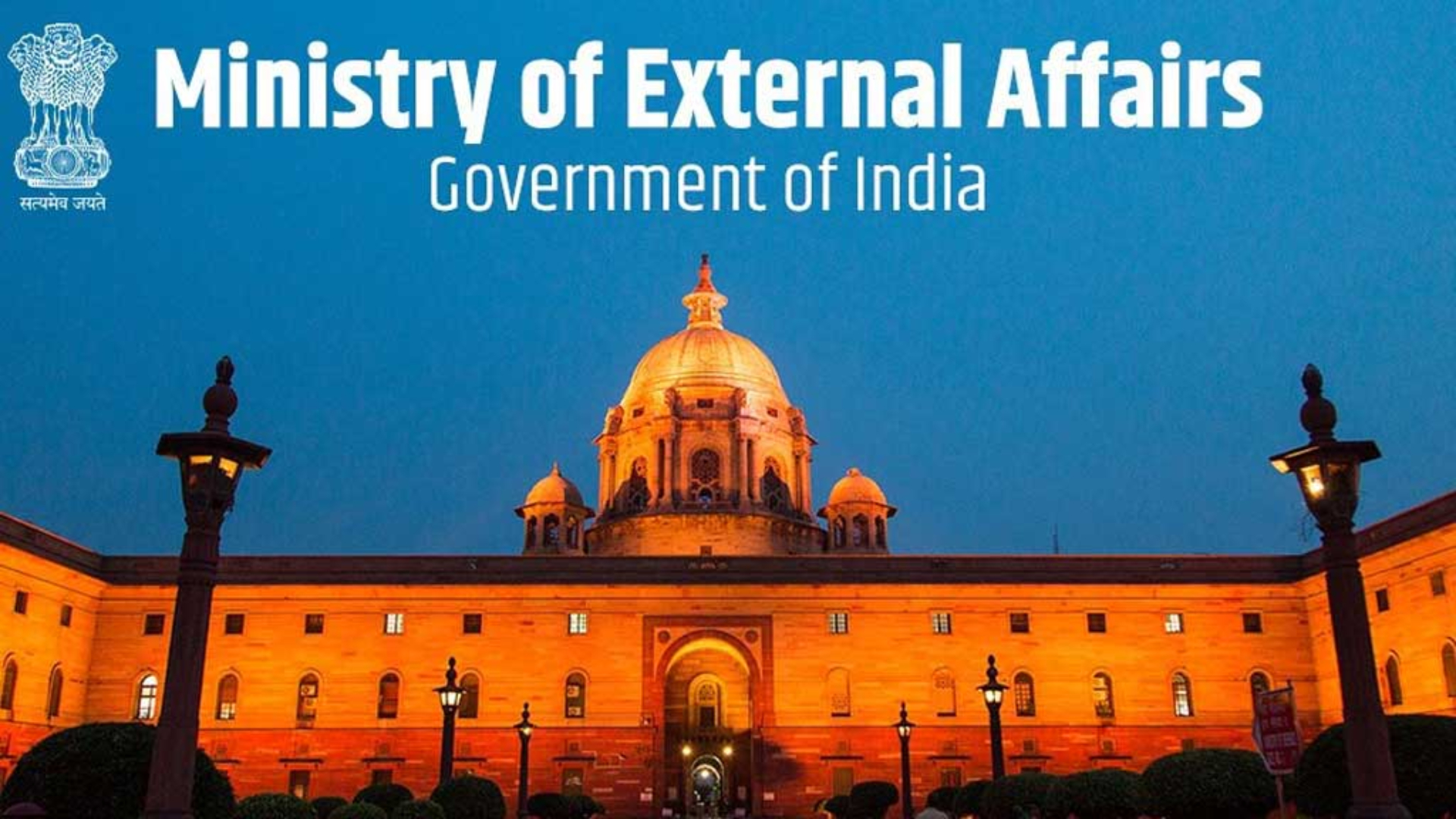 বাংলাদেশের হাইকমিশনারকে তলব করে কী বলল ভারত