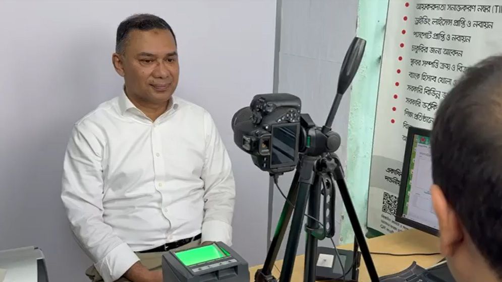 এনআইডি নিবন্ধন সম্পন্ন করলেন তারেক রহমান