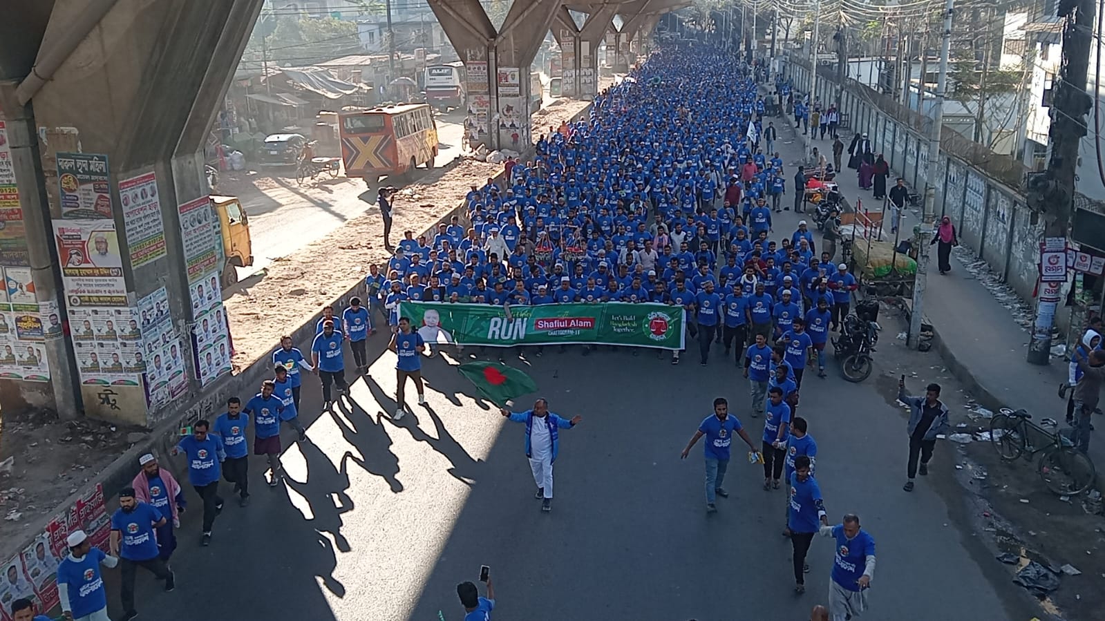 চট্টগ্রাম–১১ আসনে সমর্থনে রানওয়ে কর্মসূচি