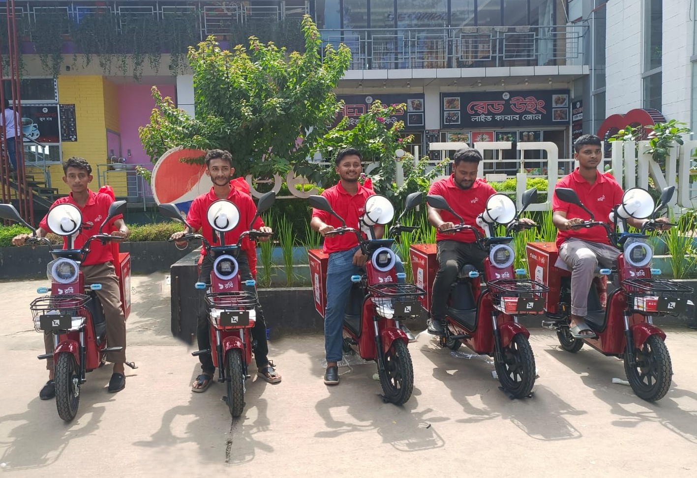 রবি’র মাঠকর্মীদের জন্য পরিবেশ-বান্ধব ‘সুপার বাইক’