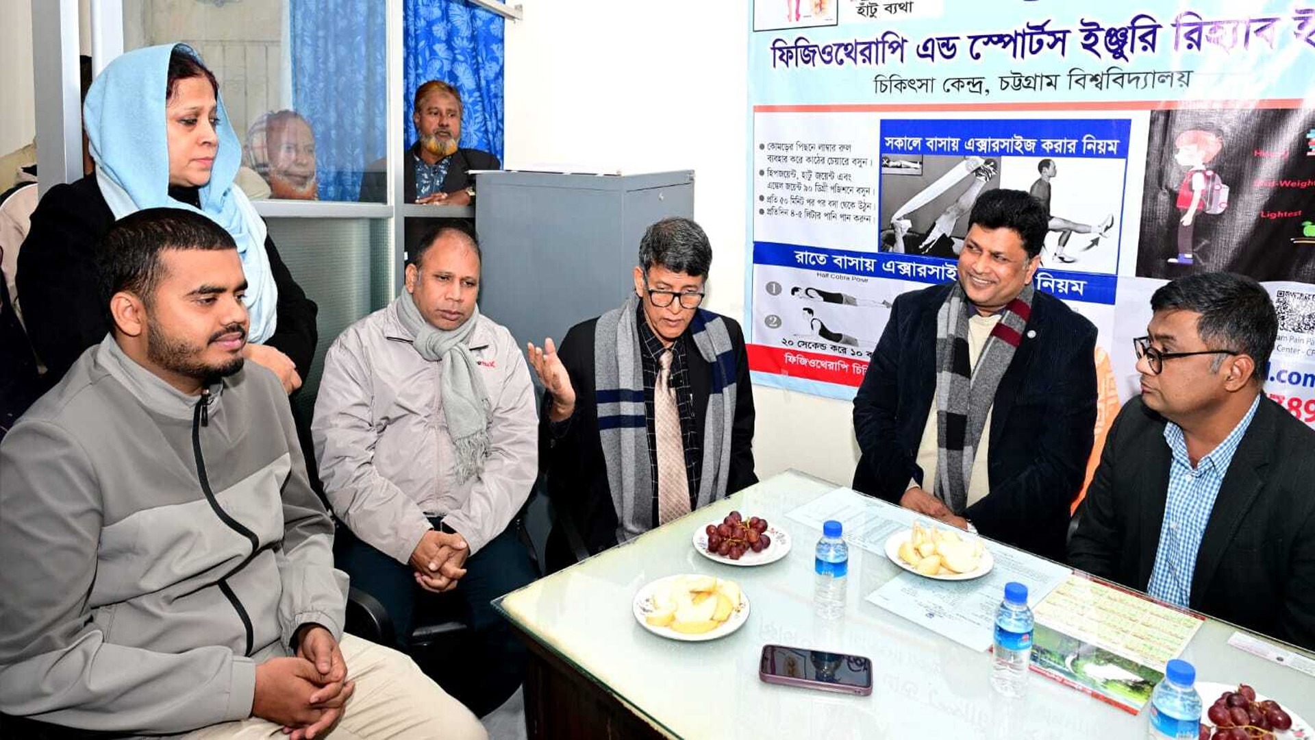 চবিতে ‘ফিজিওথেরাপি অ্যান্ড স্পোর্টস ইনজুরি রিহ্যাব ইউনিটে’ বিকেলের শিফট চালু