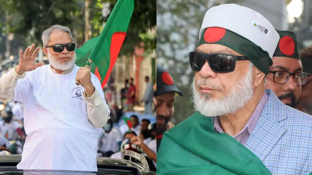 চট্টগ্রাম-৯ দ্বৈত নাগরিকত্বের কারণে বাতিল জামায়াত প্রার্থীর মনোনয়ন