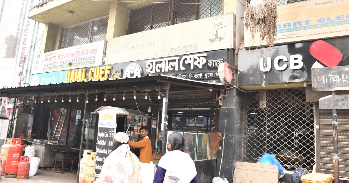 খাবারে রঙের ব্যবহার, চট্টগ্রামের হালাল শেফকে ৪০ হাজার টাকা জরিমানা