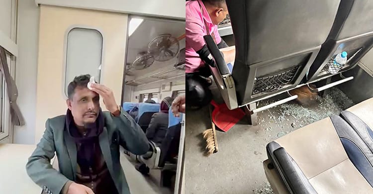 সুবর্ণ এক্সপ্রেসে পাথর নিক্ষেপ, মাথা ফাটল এক যাত্রীর