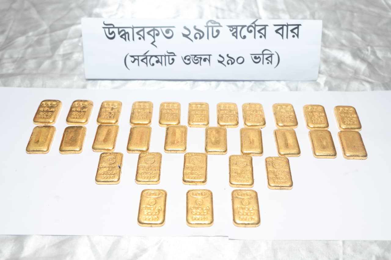 ৩৫০ ভরি স্বর্ণ ছিনতাই: মূল আসামিসহ ছয়জন গ্রেপ্তার, উদ্ধার ২৯০ ভরি
