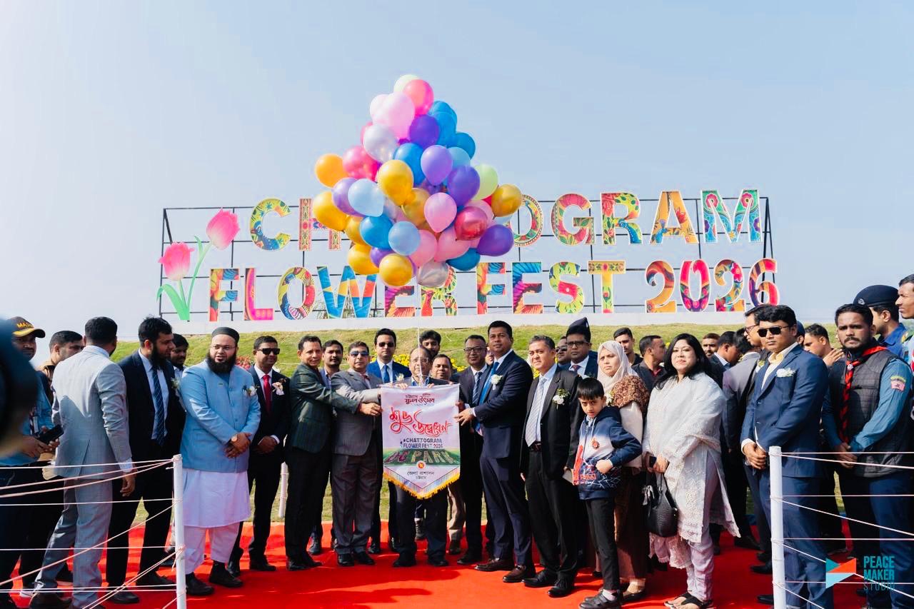 ফুল উৎসব সারা দেশের মানুষের জন্য আনন্দের বিষয়: এহসানুল হক