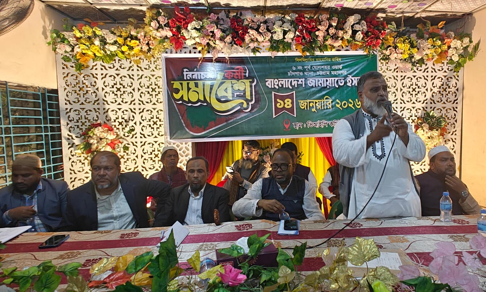 জনগণের সক্রিয় অংশগ্রহণ ছাড়া কোনো সংস্কার টেকসই হয়না, ডা. মো. আবু নাছের