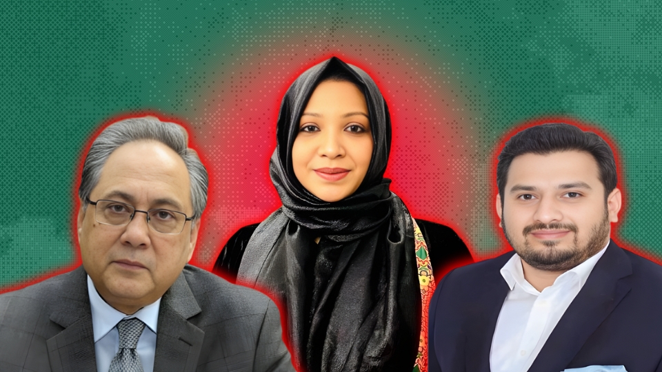 চট্টগ্রাম-৫ (হাটহাজারী) আসনে যাচাই-বাছাইয়ে ৪ প্রার্থীর মনোনয়ন বাতিল