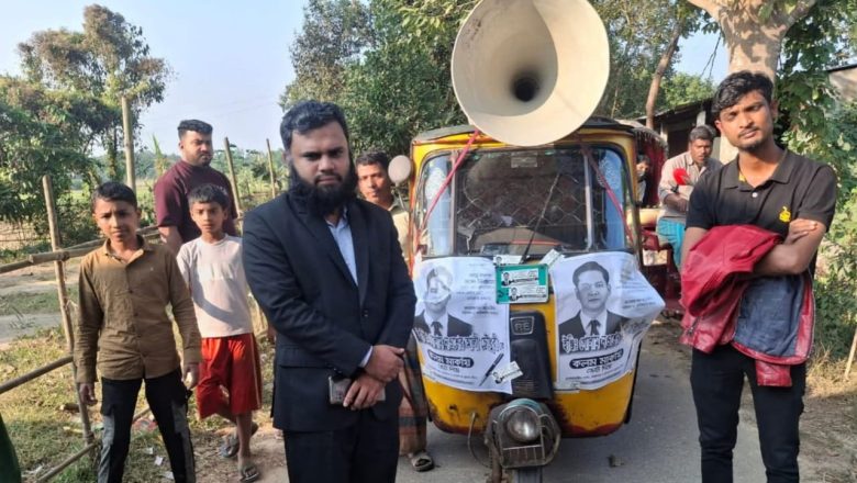 ফটিকছড়িতে আচরণবিধি লঙ্ঘন করে নওশের আলীর প্রচারণা, ১০ হাজার টাকা জরিমানা