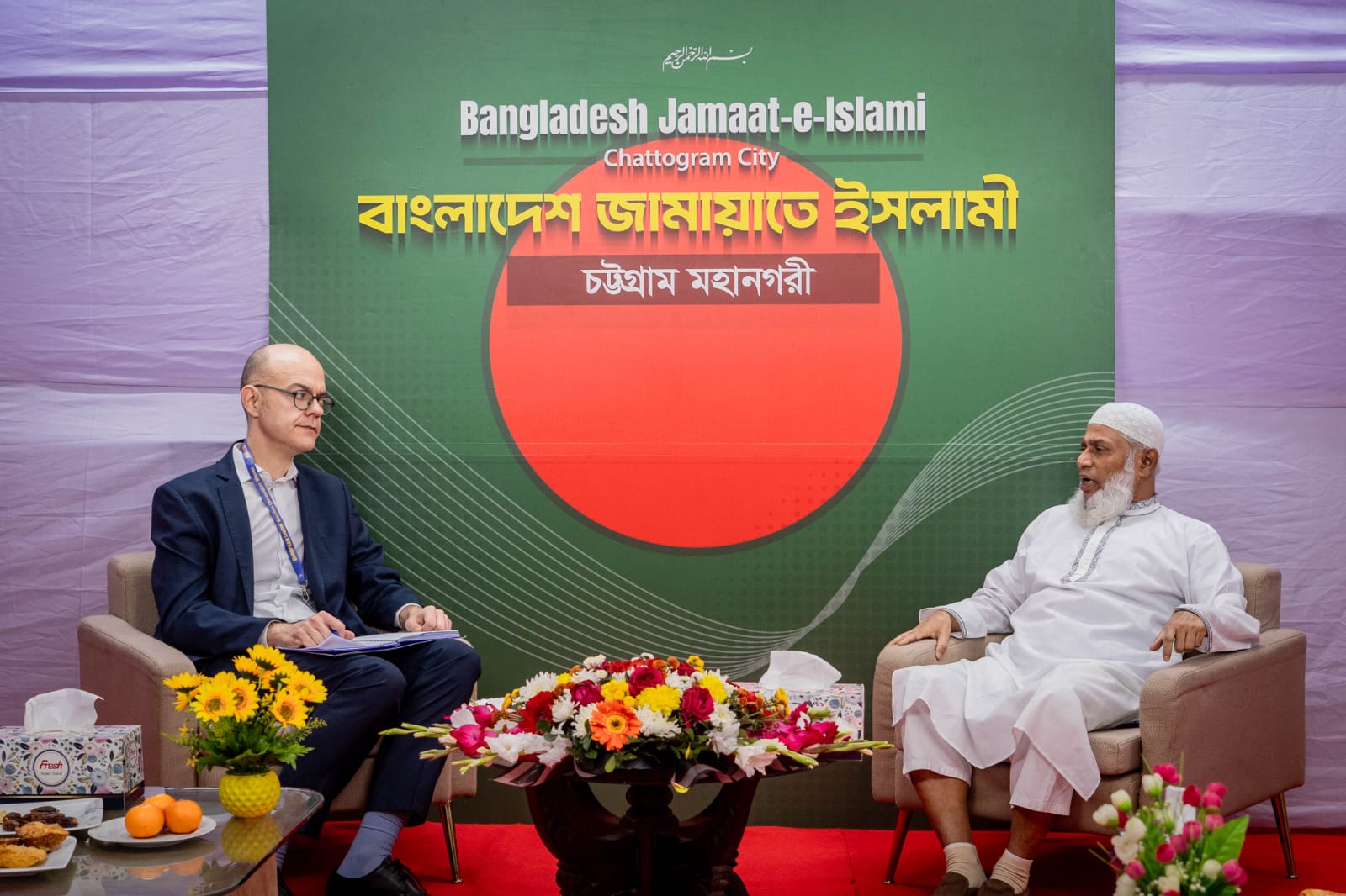 ইউরোপীয় ইউনিয়নের নির্বাচন পর্যবেক্ষক প্রতিনিধিদের সাথে চট্টগ্রাম জামায়াত নেতৃবৃন্দের সৌজন্য সাক্ষাৎ