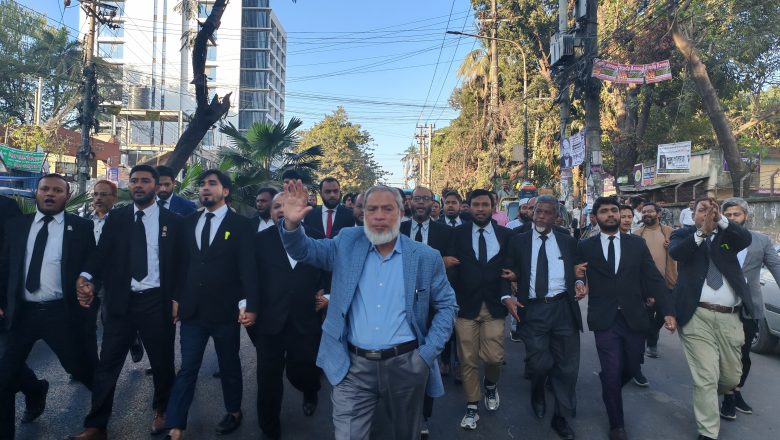 চট্টগ্রাম-৯ আসনে কোর্ট বিল্ডিং এলাকায় দাঁড়িপাল্লার সমর্থনে গণসংযোগ