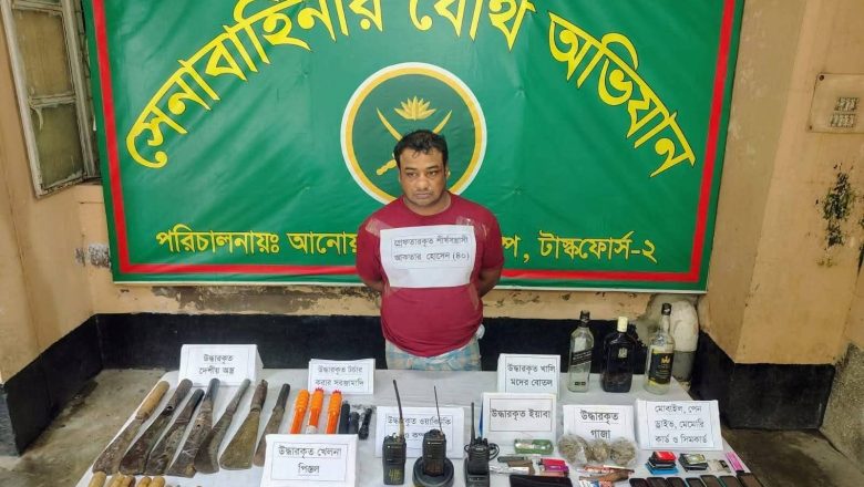 আনোয়ারায় শীর্ষ সন্ত্রাসীকে নিয়ে বিএনপি প্রার্থী ছেলের গণসংযোগ