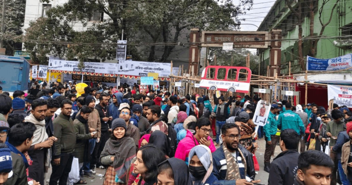 জকসুর ২৩ কেন্দ্রের ফল ঘোষণা, চলছে হাড্ডাহাড্ডি লড়াই