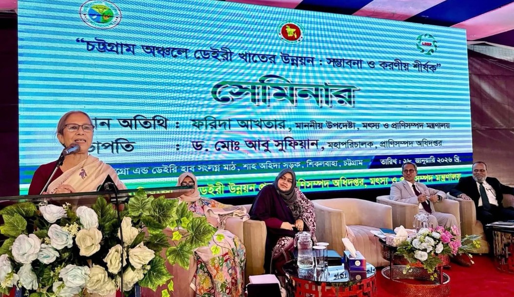 রেড চিটাগাং ক্যাটল জাত সংরক্ষণ অত্যন্ত জরুরি : মৎস্য ও প্রাণিসম্পদ উপদেষ্টা