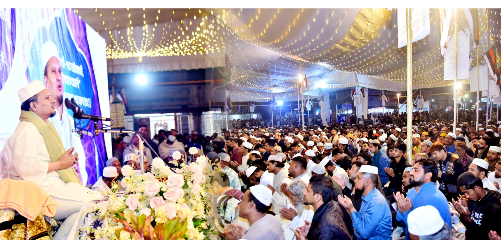 তাযকেরা-এ-চেরাগে উম্মতে আহমদী (দ.) মাহফিল সম্পন্ন