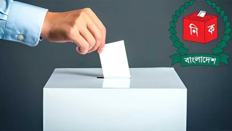 শিক্ষাপ্রতিষ্ঠানেও ‘হ্যাঁ’ ভোটের পক্ষে প্রচারণার নির্দেশ