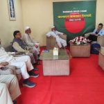 চট্টগ্রাম মহানগরী আমীর নজরুল ইসলামের সাথে ইউরোপীয় ইউনিয়নের মতবিনিময় 