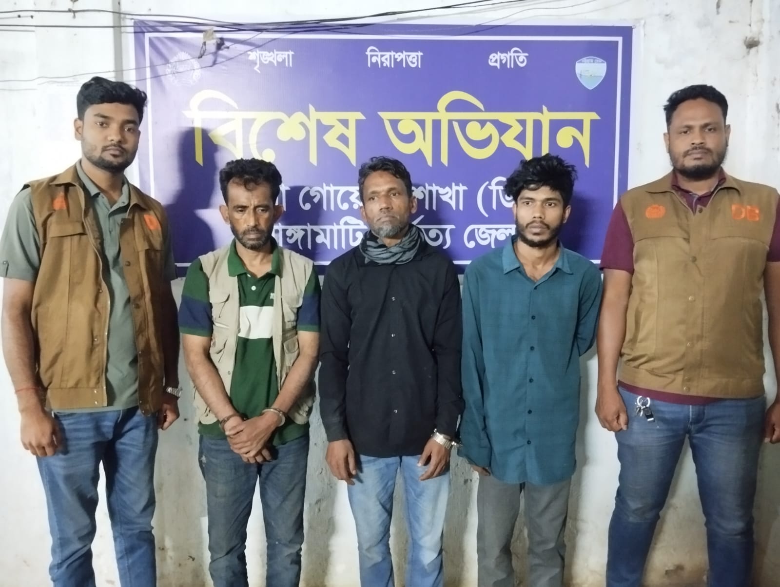 ​রাঙামাটিতে ডিবির অভিযান: ইয়াবাসহ আটক ৩ মাদক ব্যবসায়ী