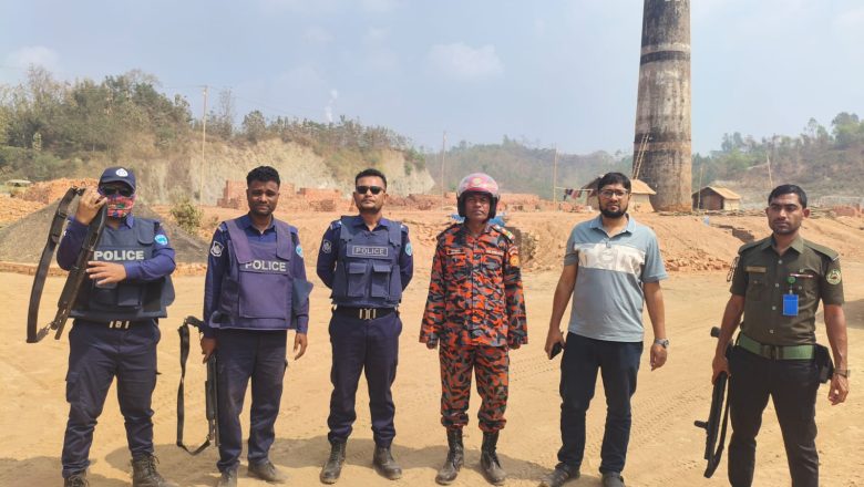 লামার দুর্গম পাহাড়ে অভিযান: অবৈধ দুই ইটভাটা মালিকের ৫ লাখ টাকা দণ্ড