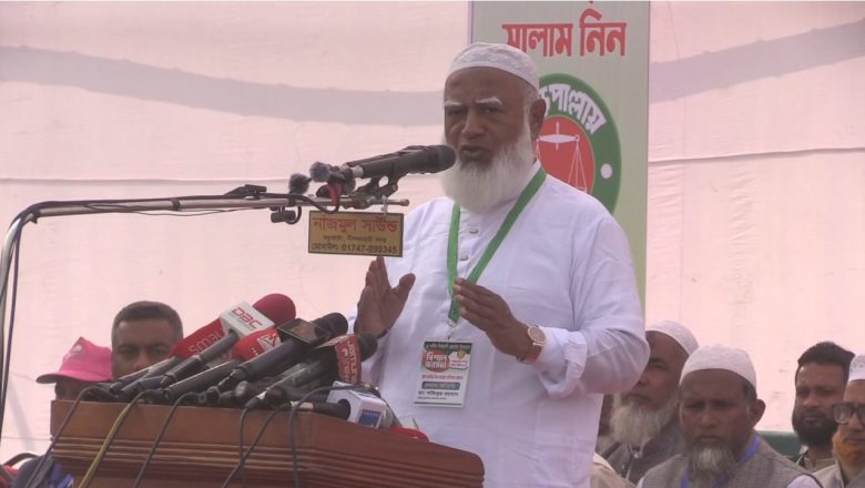 আমরা বিপদের সময় দেশ ছেড়ে চলে যাই না ডা. শফিকুর রহমান