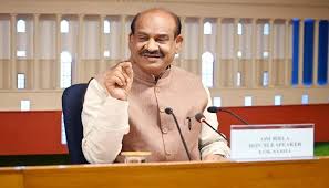 ভারত সরকারের প্রতিনিধিত্ব করবেন দেশটির লোকসভার স্পিকার ওম বিড়লা