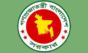 বিএনপি নেতৃত্বে ৫০ সদস্যের নতুন মন্ত্রিসভা