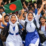 ফেব্রুয়ারিতে শিক্ষাপ্রতিষ্ঠানে টানা ছুটি কতদিন?