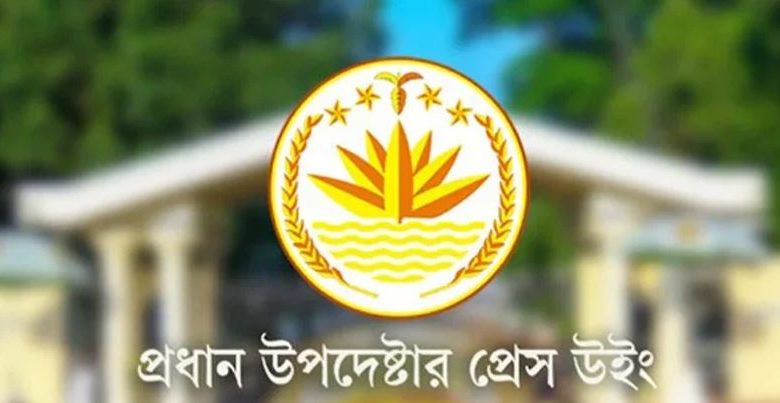 নির্বাচনকে ঘিরে দেড় মাসে ২৭৪ সহিংসতা, প্রাণহানি ৫