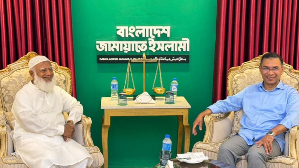 প্রধানমন্ত্রীকে ইফতারে দাওয়াত দিল জামায়াত