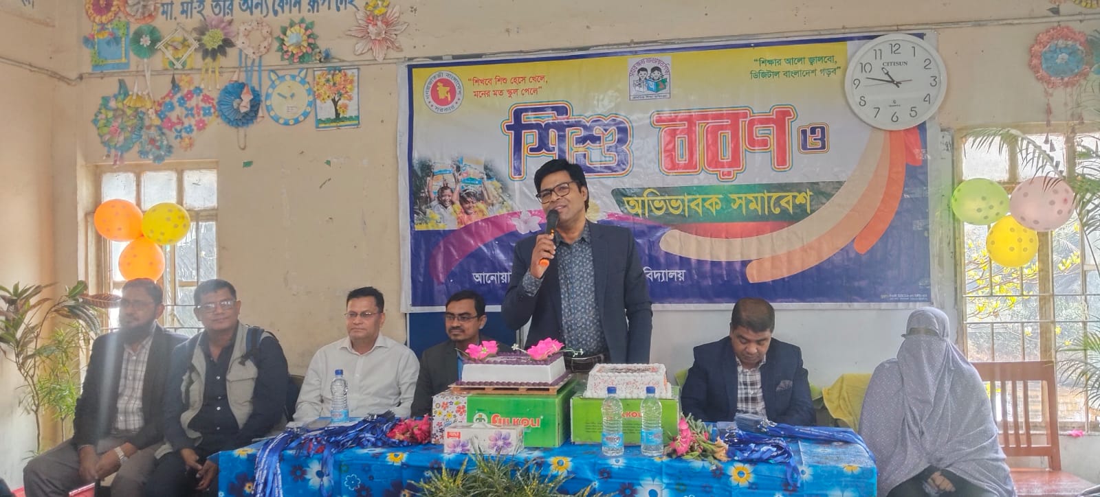 আনোয়ারায় প্রাক প্রাথমিকের শিক্ষার্থীদের বরণ