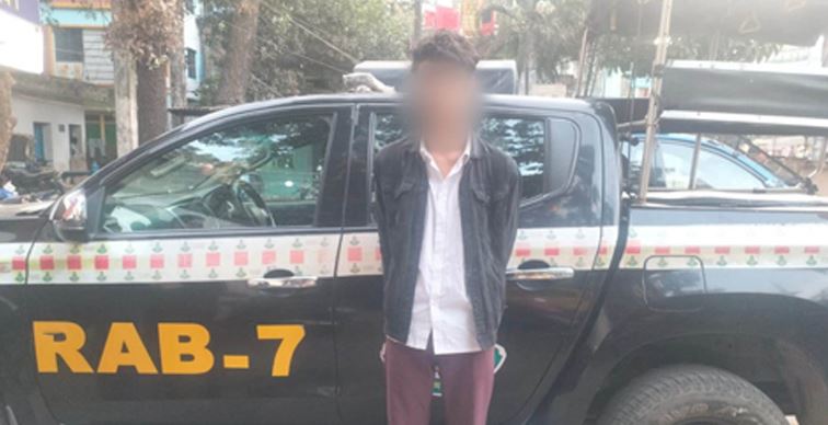 চট্টগ্রামে পর্নোগ্রাফি ও চাঁদাবাজি মামলার পলাতক আসামি গ্রেপ্তার