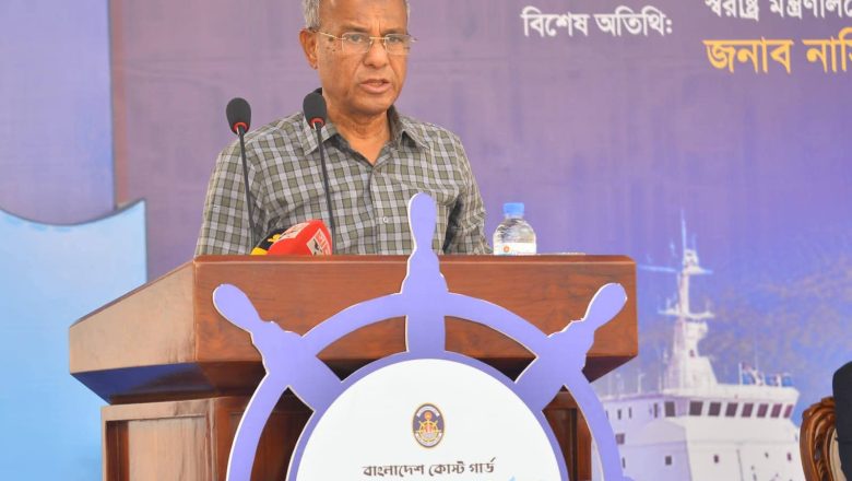 নির্বাচনকালীন নিরপেক্ষতা না মানলে কঠোর ব্যবস্থা: স্বরাষ্ট্র উপদেষ্টা