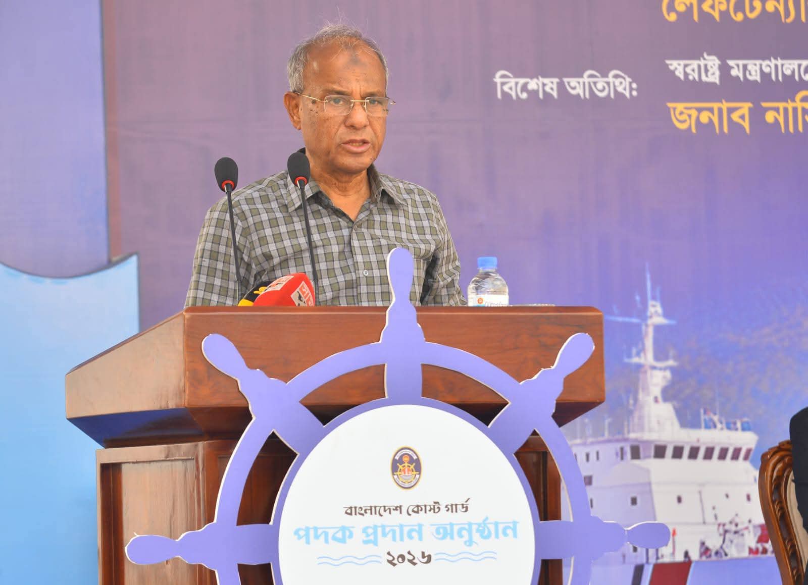 নির্বাচনকালীন নিরপেক্ষতা না মানলে কঠোর ব্যবস্থা: স্বরাষ্ট্র উপদেষ্টা