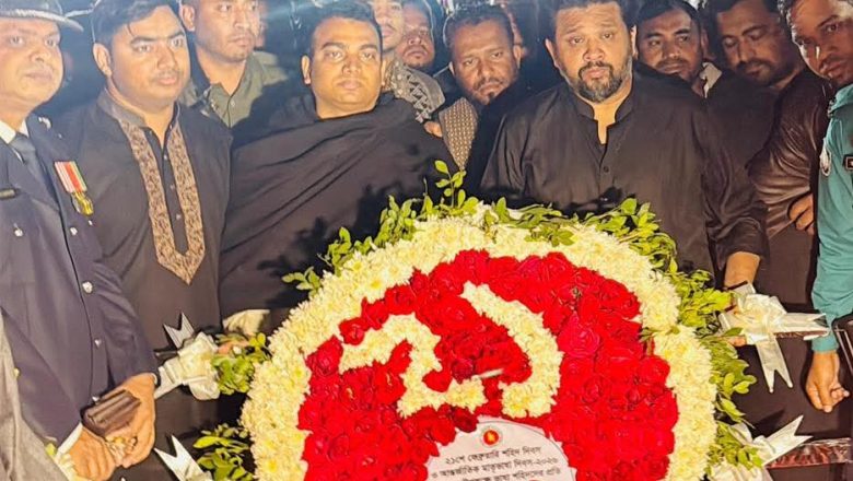 শহীদদের সম্মান জানিয়ে কাজ শুরুর ঘোষণা এমপি হুমাম কাদেরের