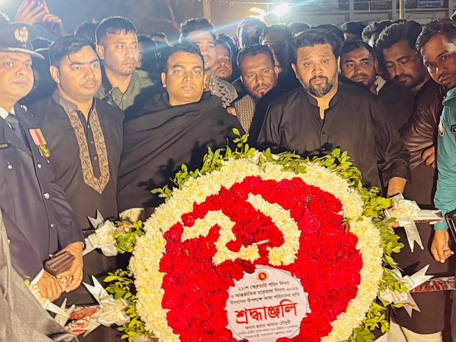 শহীদদের সম্মান জানিয়ে কাজ শুরুর ঘোষণা এমপি হুমাম কাদেরের