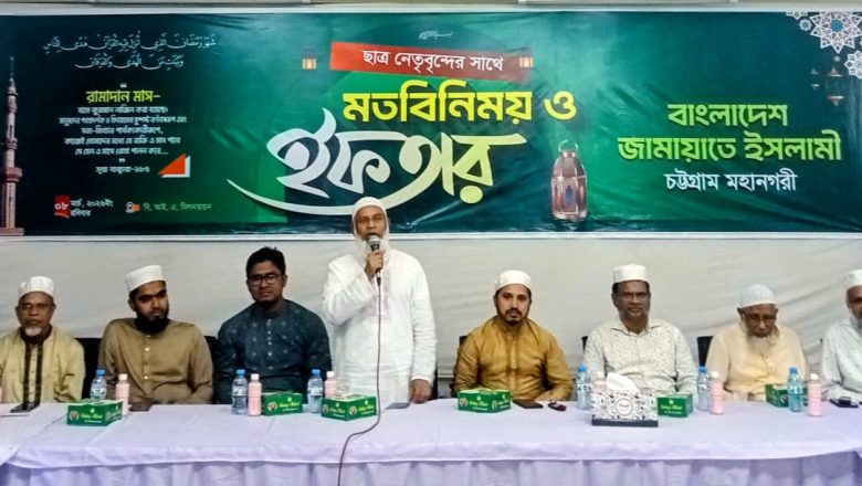 ইতিবাচক রাজনীতির ধারাকে আরো মজবুত করতে হবে- মুহাম্মদ নজরুল ইসলাম
