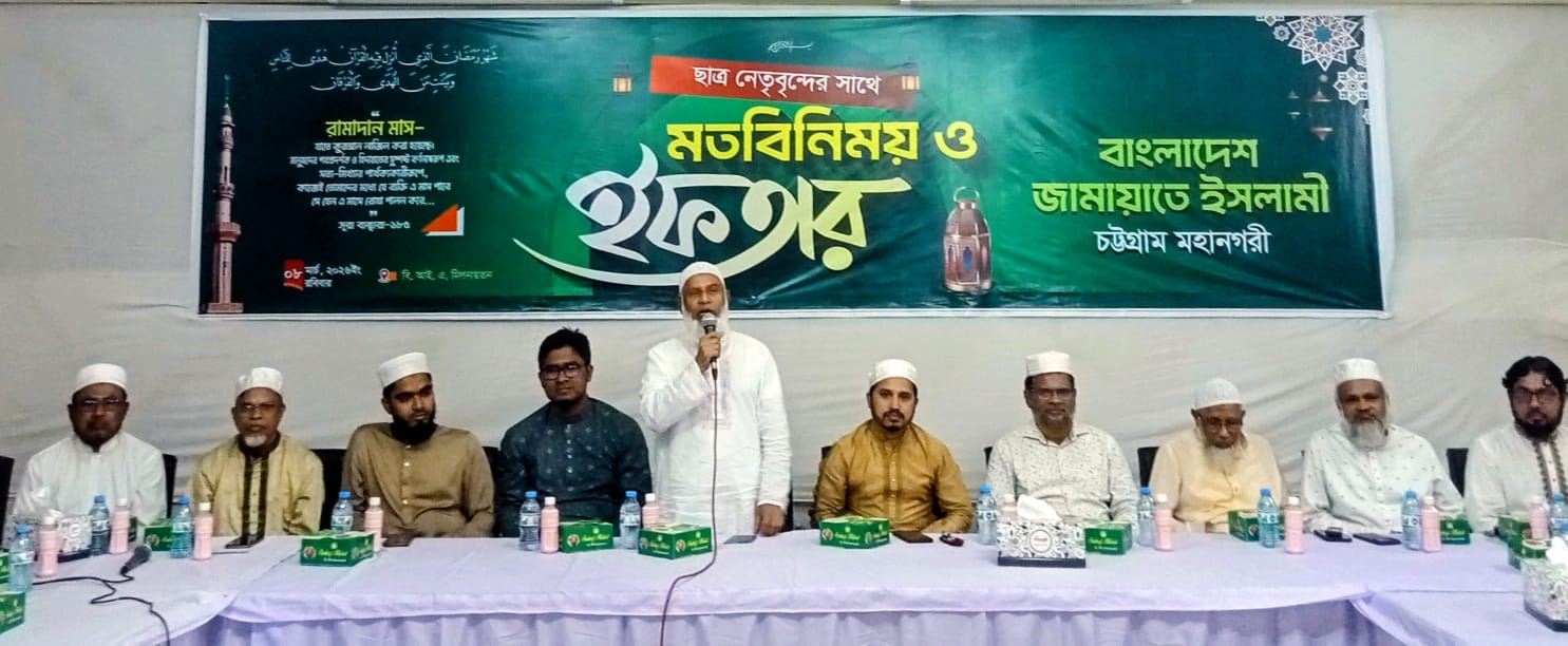 ইতিবাচক রাজনীতির ধারাকে আরো মজবুত করতে হবে- মুহাম্মদ নজরুল ইসলাম