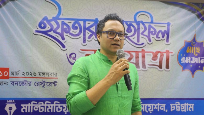 সাংবাদিকদের দক্ষতা বাড়াতে আহ্বান এমপি সাঈদ আল নোমানের