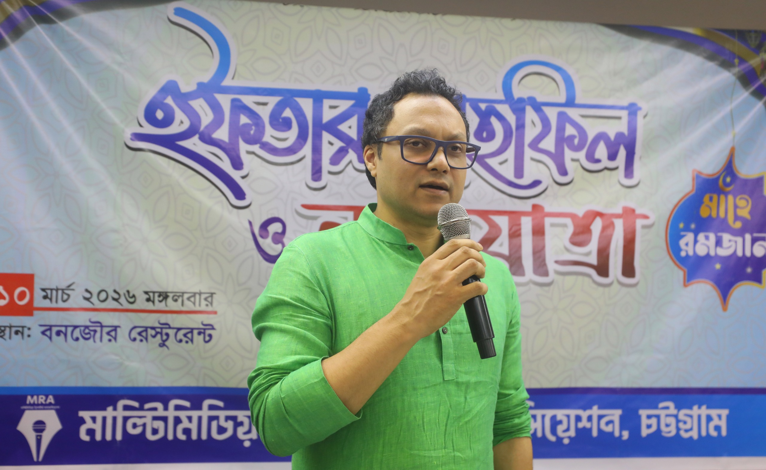 সাংবাদিকদের দক্ষতা বাড়াতে আহ্বান এমপি সাঈদ আল নোমানের